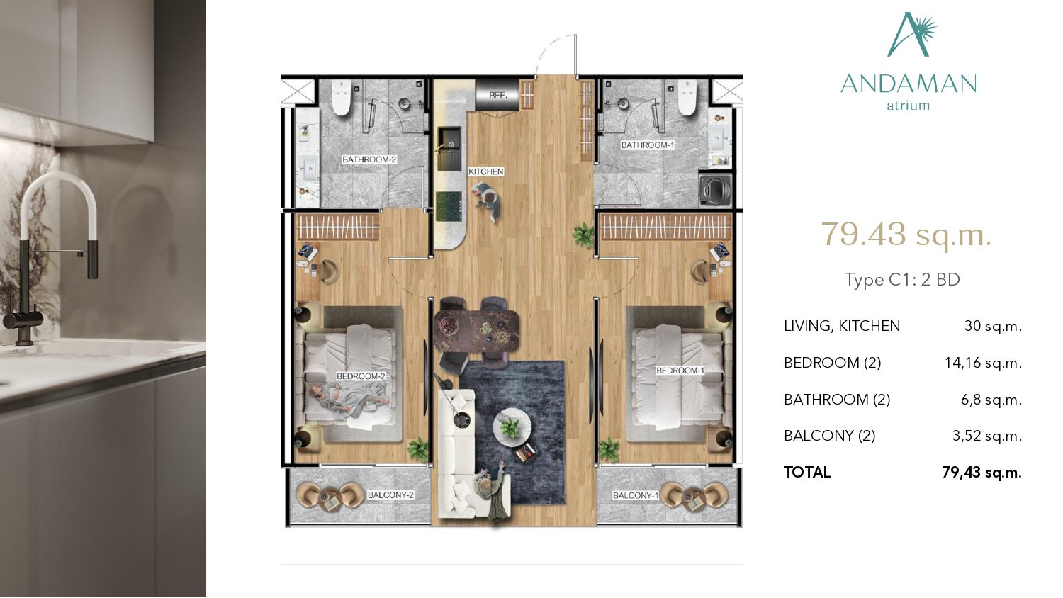 Квартира с двумя спальнями Тип C1 в Atrium Andaman City Третья фаза